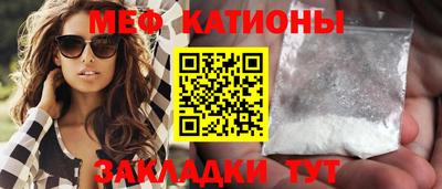 скорость Будённовск