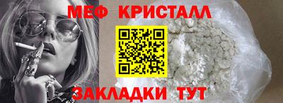 гашишное масло Бузулук