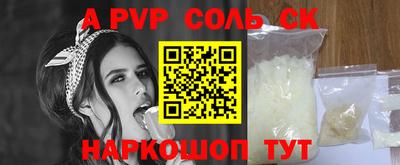 гашишное масло Бузулук