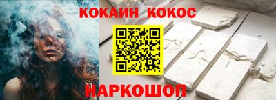 а пвп мука Бугуруслан