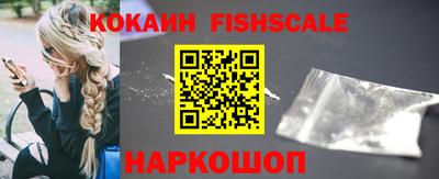 гашишное масло Бузулук