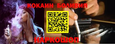 скорость Будённовск