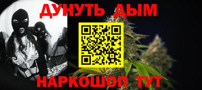 а пвп мука Бугуруслан