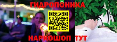 скорость Будённовск