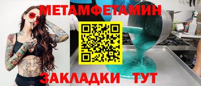 гашишное масло Бузулук
