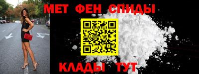 скорость Будённовск