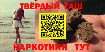 скорость Будённовск