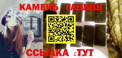 а пвп мука Бугуруслан