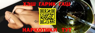 а пвп мука Бугуруслан