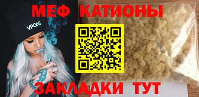 гашишное масло Бузулук