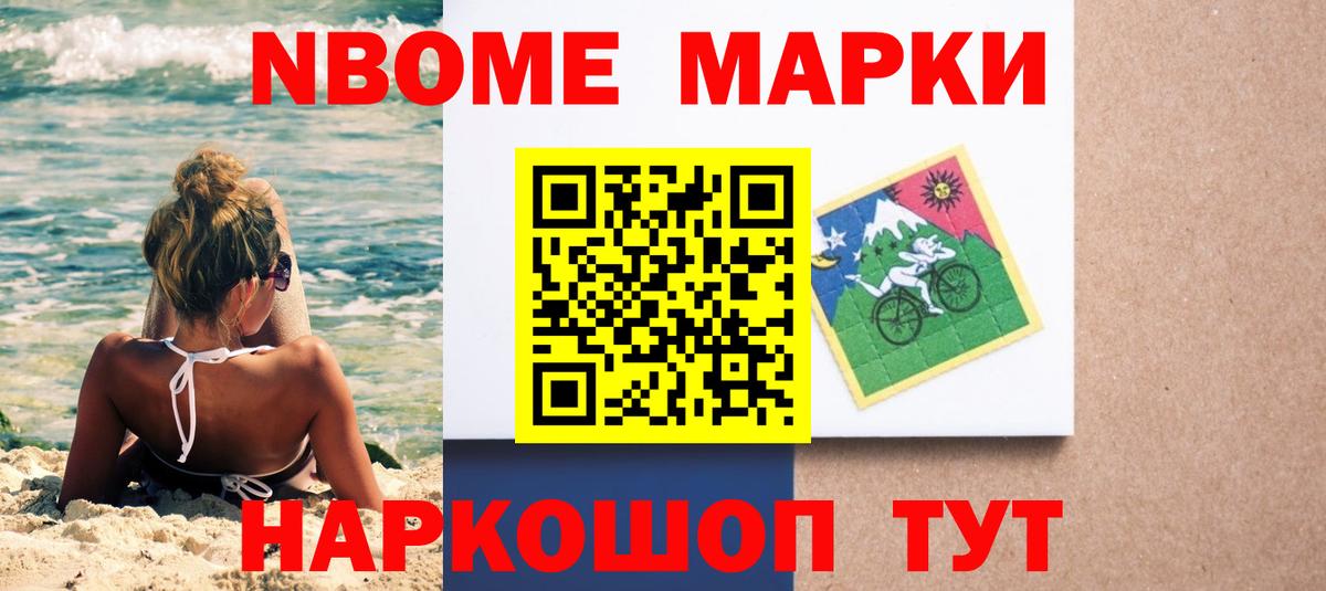 ЛСД экстази ecstasy  Вход с VPN  Тында 